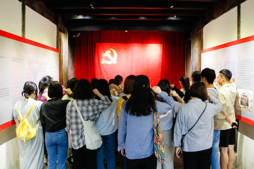 04 重温入党誓词