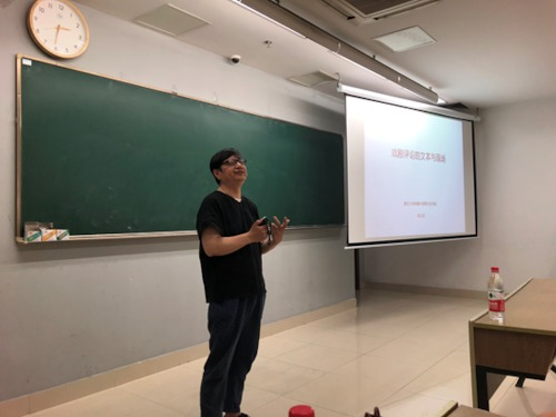 I(]RBPQPDYG$QG66_S4E72T