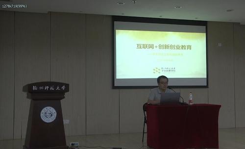 微信图片_20180704194551