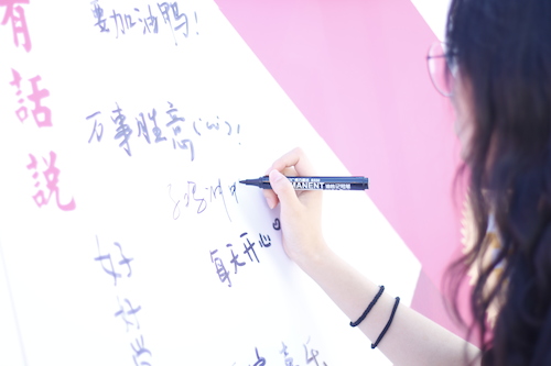 QQ图片20180901133941