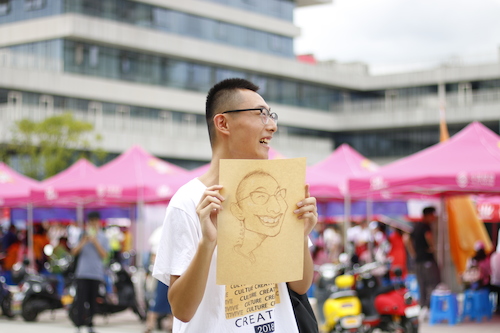 QQ图片20180901134940