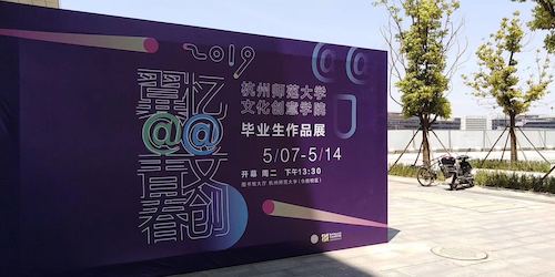 微信图片_20190508084618