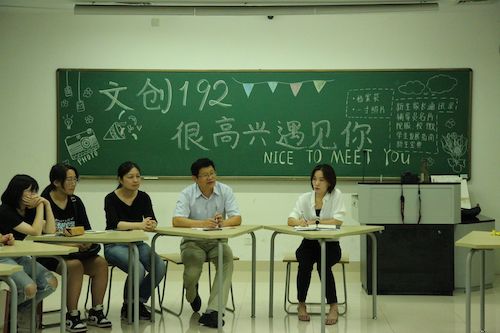 QQ图片20190901120458