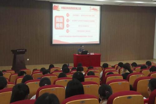 微信图片_20190906095708