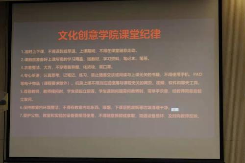 微信图片_20191015232919