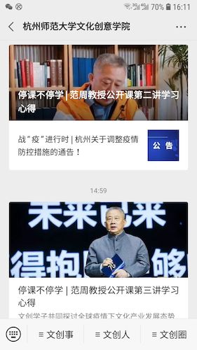 Cache_-13d7d8f0c18f819.