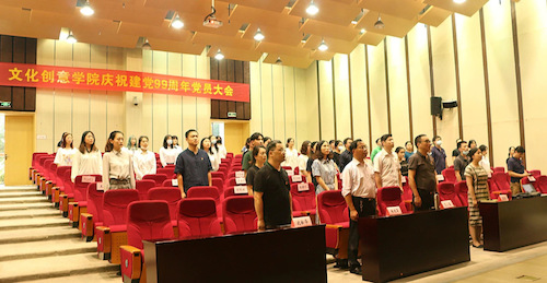 IMG_3412(20200709-102003)