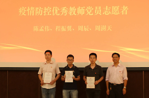 IMG_3414(20200709-102011)