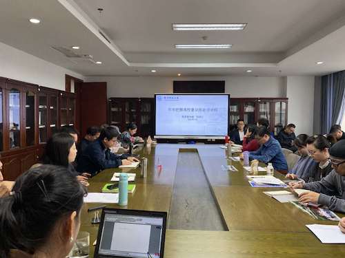 微信图片_20201026114623