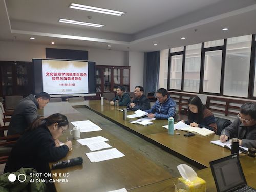 D6D4F733FB3939D3A50F3C57719291F3