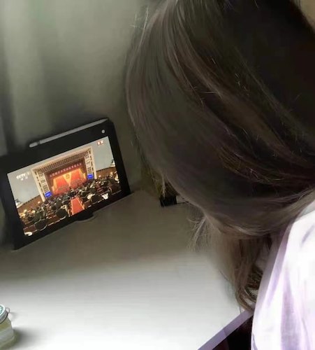 微信图片_20210302214514