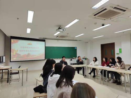 微信图片_20210321100709