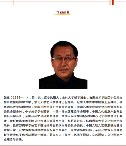 1620354037236_M)AF{@TI6~XOWFS}MA5]88T