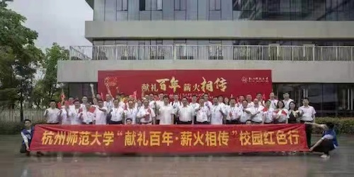 微信图片_20210519193909