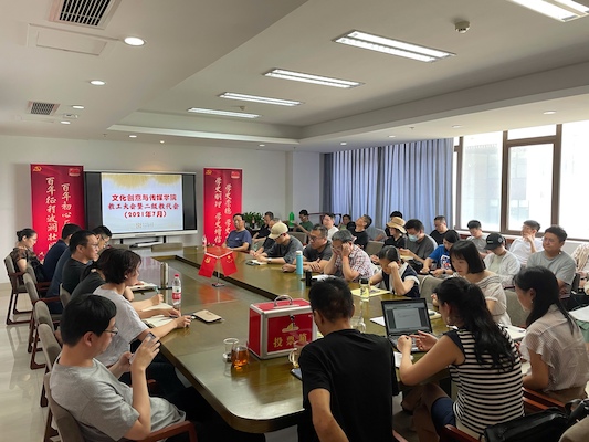 微信图片_20210708182229