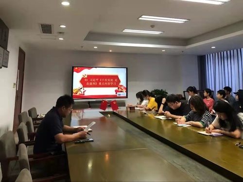 微信图片_20211018194434