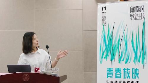 微信图片_20220606090133