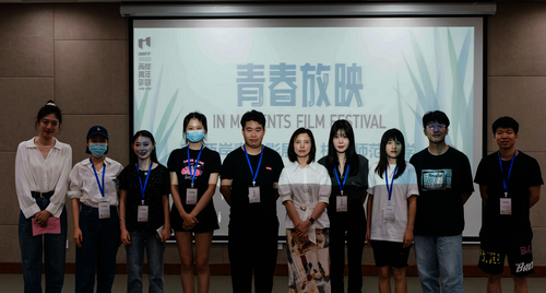 98B9DE8F-7926-4d55-97F2-ED82ED9D2767