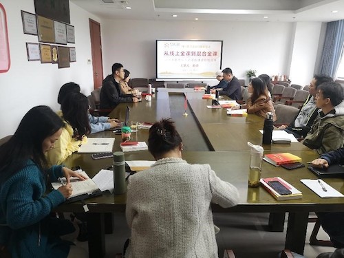 厕所偷拍
开展教学质量月主题教研活动2