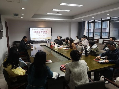 厕所偷拍
举办课程思政示范课堂案例分享会3