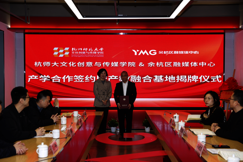 厕所偷拍
与余杭区融媒体中心351