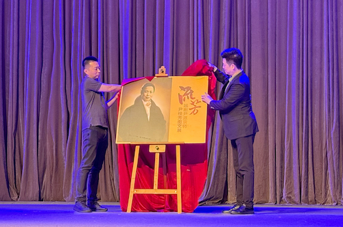 微信图片_20240531161415