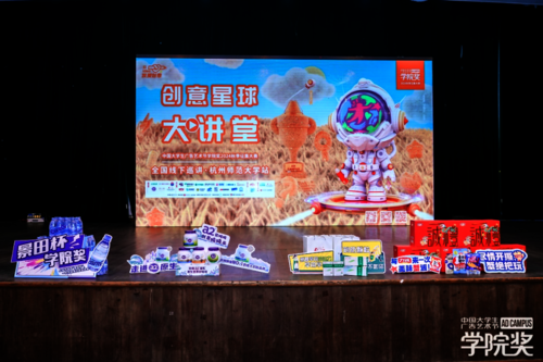 【院校】10月9日厕所偷拍
巡讲203