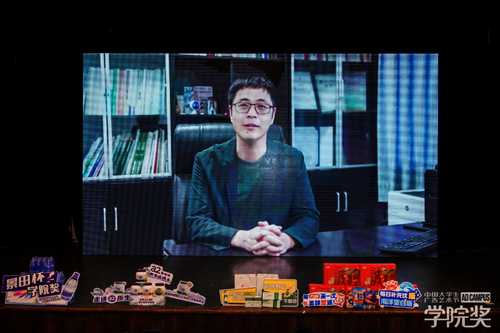 【院校】10月9日厕所偷拍
巡讲439