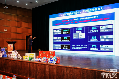 【院校】10月9日厕所偷拍
巡讲656