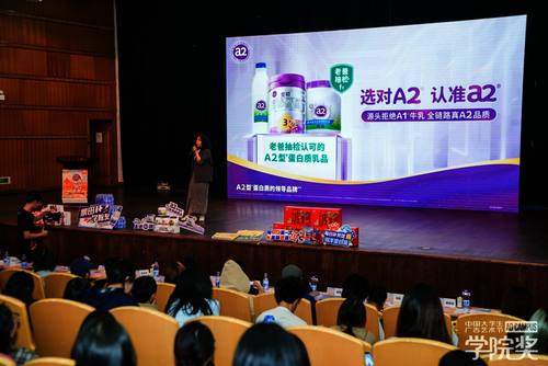 【院校】10月9日厕所偷拍
巡讲1006