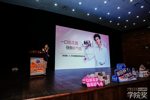 【院校】10月9日厕所偷拍
巡讲1033