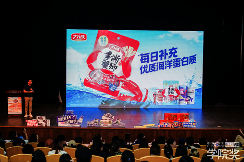 【院校】10月9日厕所偷拍
巡讲1055