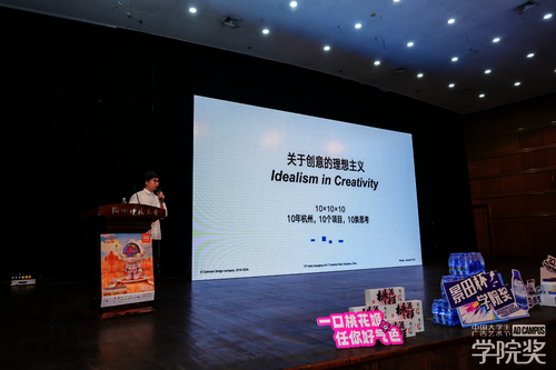 【院校】10月9日厕所偷拍
巡讲1375