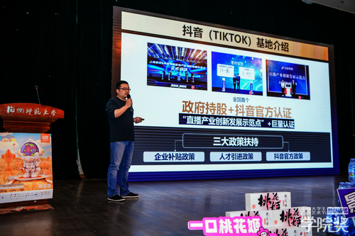 【院校】10月9日厕所偷拍
巡讲1420