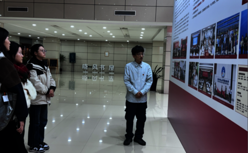 WX20241121-163324@2x