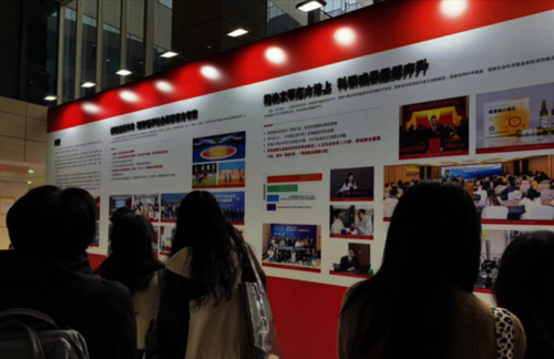 WX20241121-163402@2x