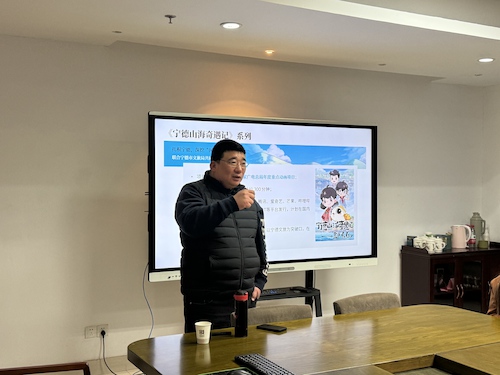 微信图片_20241219144126