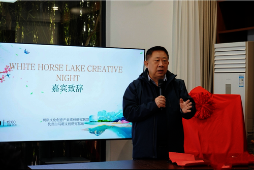 微信截图_20250401104000