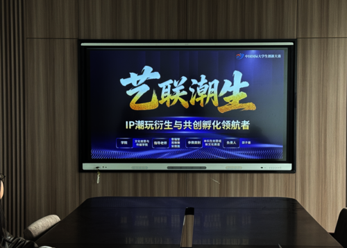 WX20260409-114535@2x